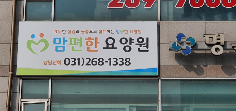 31396258_xo2ujnG3_123e506becbb09df9b80e7d2fcee748a10efe105.jpg 이미지크게보기