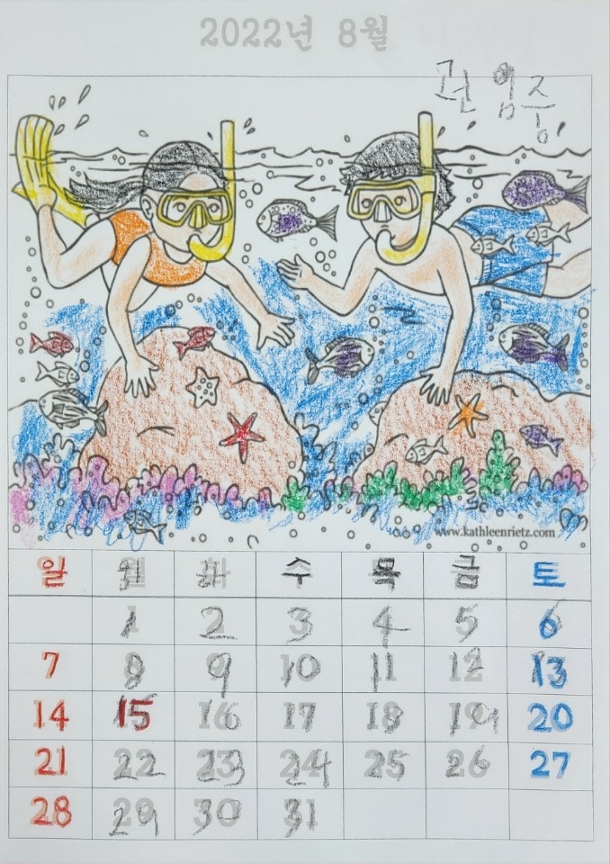 /user/m/mphcare/editor/2208/b17c2a10f87b782675af90291041d0b8_1659664254_6837.jpg 이미지크게보기