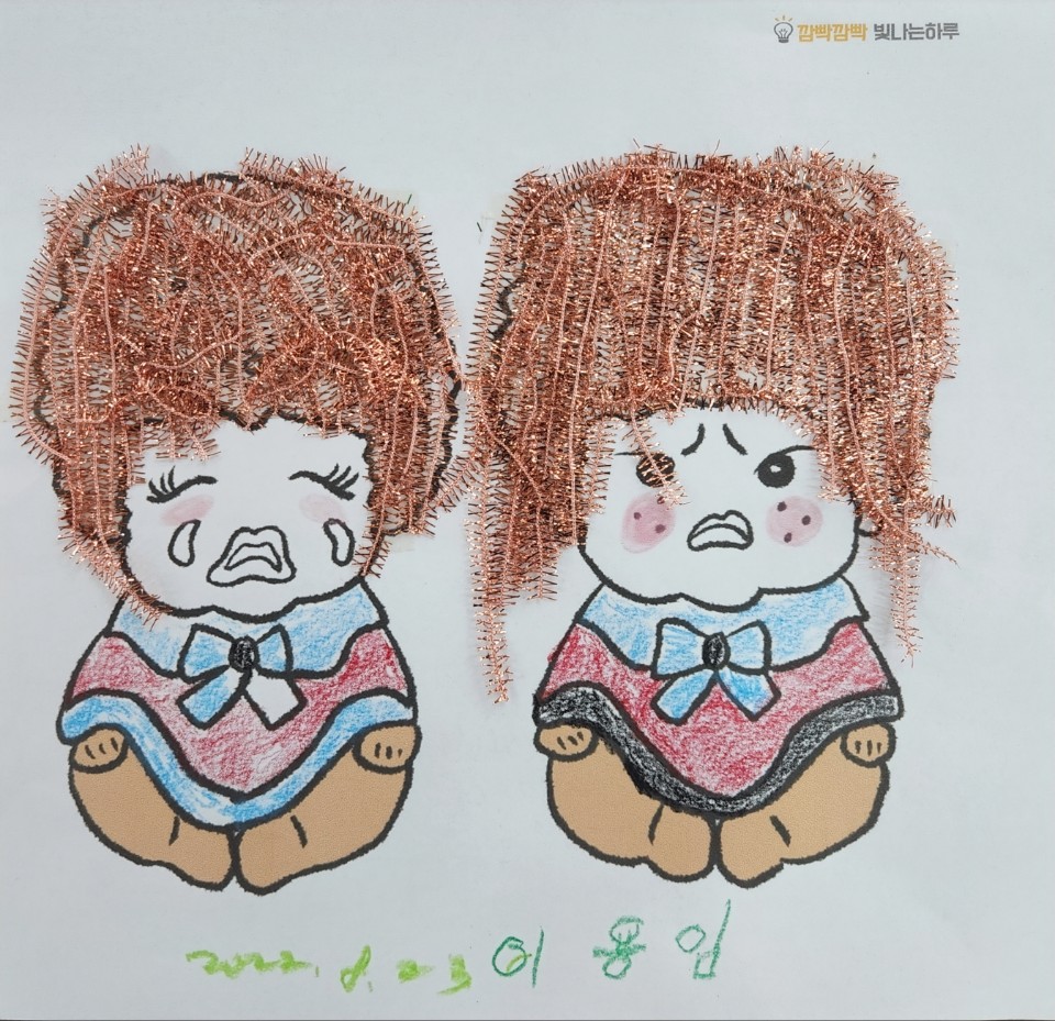 /user/m/mphcare/editor/2208/bf1bf0ce3b0efde56af32e1f03d8e203_1661303223_1003.jpg 이미지크게보기
