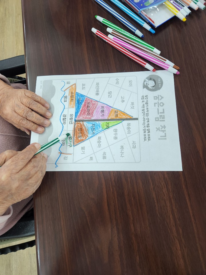 /user/m/mphcare/editor/2208/de561428c0080db15b4d986a8d8b65c7_1659405657_7931.jpg 이미지크게보기