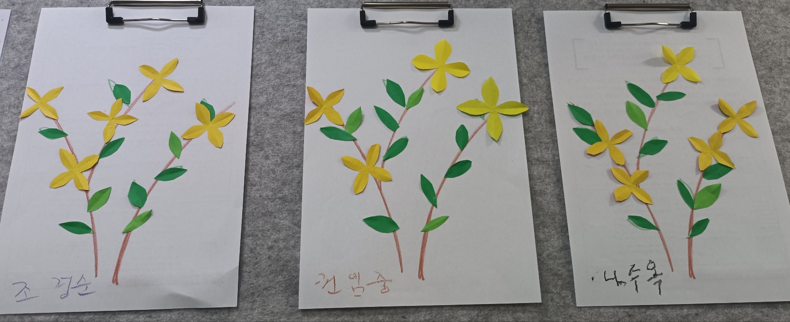 /user/m/mphcare/editor/2504/e314d11219cd2d01021abe1141365ae9_1744187726_9331.jpg 이미지크게보기