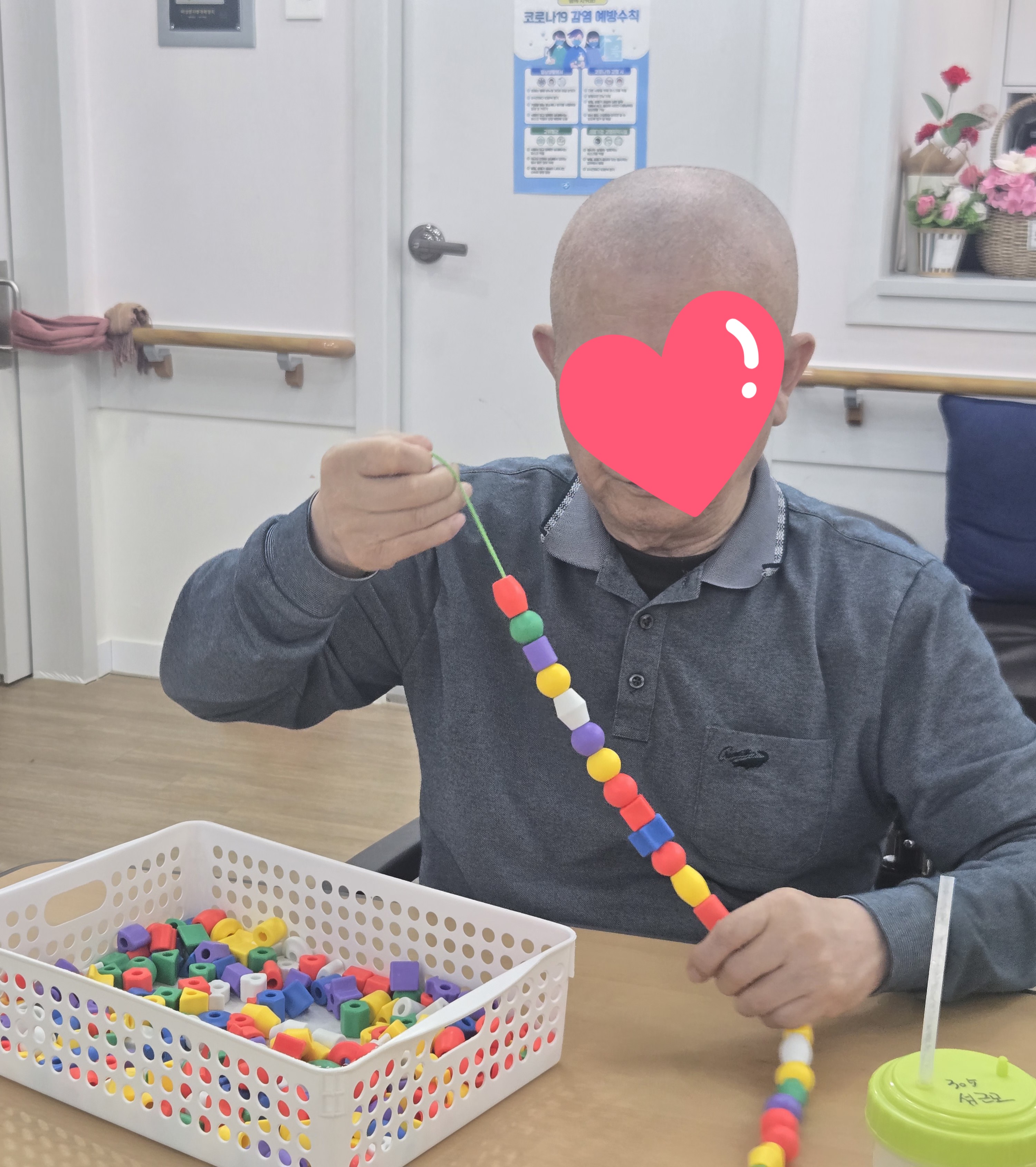 /user/m/mphcare/editor/2508/91b602178ecea8fca0c876476e65b5a0_1755092861_5947.jpg 이미지크게보기