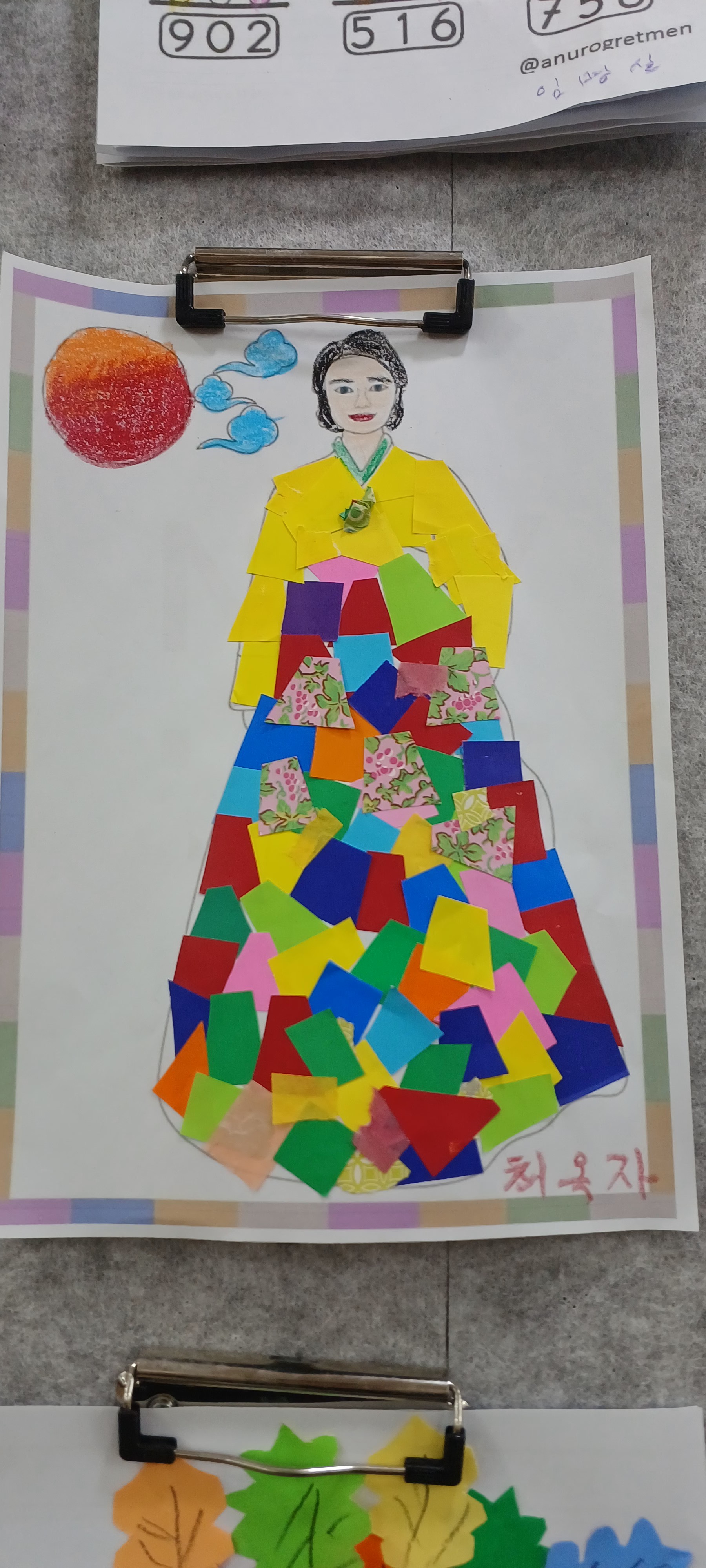 /user/m/mphcare/editor/2601/aa9b83ded5e70c44c237f3b71efcfd35_1767852595_0602.jpg 이미지크게보기