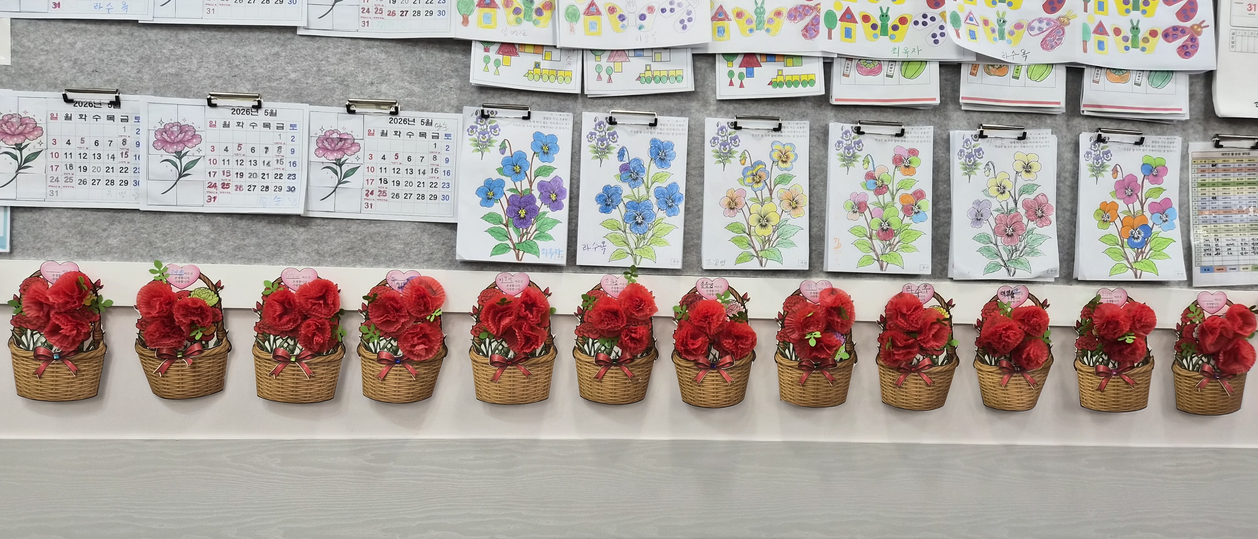 /user/m/mphcare/editor/2605/7018e2d083c972e49ec698d40c12ca21_1778557835_4508.jpg 이미지크게보기